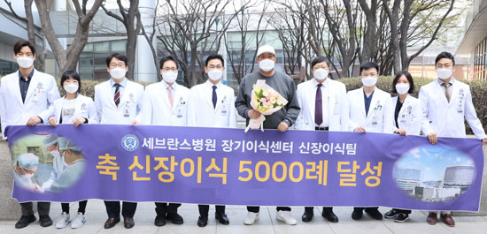 세브란스외과의원 이미지