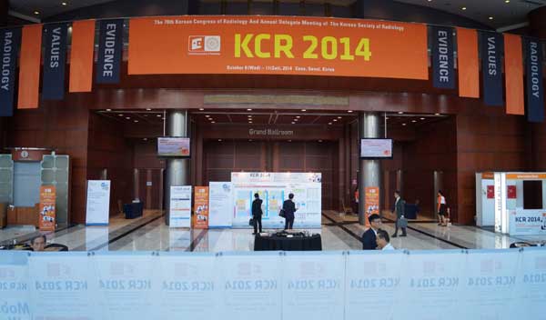 KCR2014-1.jpg