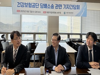 헤드라인 기사 이미지
