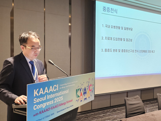 헤드라인 기사 이미지