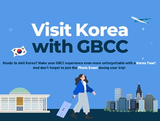 헤드라인 기사 이미지