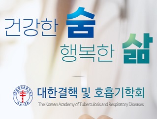 헤드라인 기사 이미지