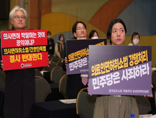  기사 이미지