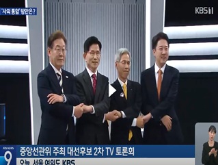 기사 이미지