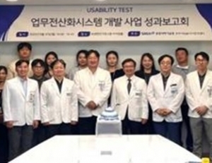  기사 이미지
