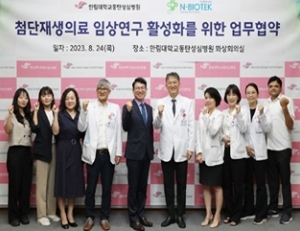  기사 이미지