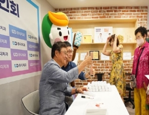 기사이미지