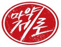기사이미지
