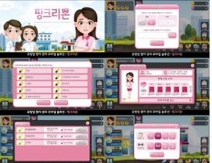 기사이미지