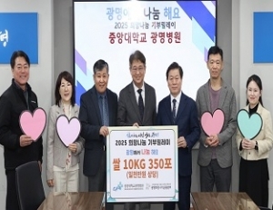 기사이미지