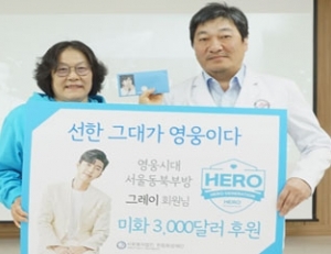 기사이미지