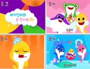 기사이미지
