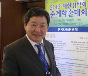 회장.jpg
