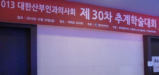 플랜카드.jpg