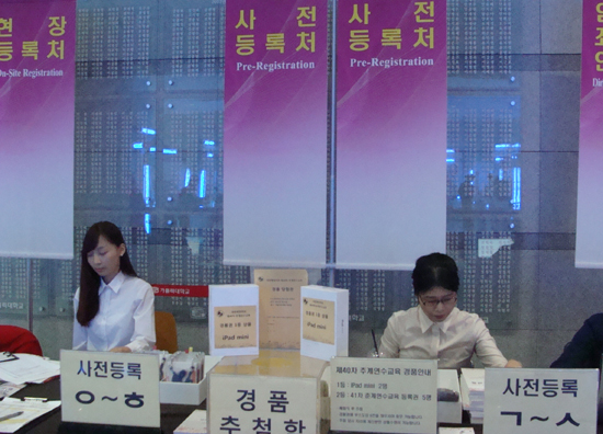 입구.jpg