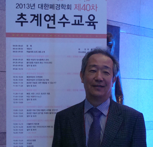 회장.jpg