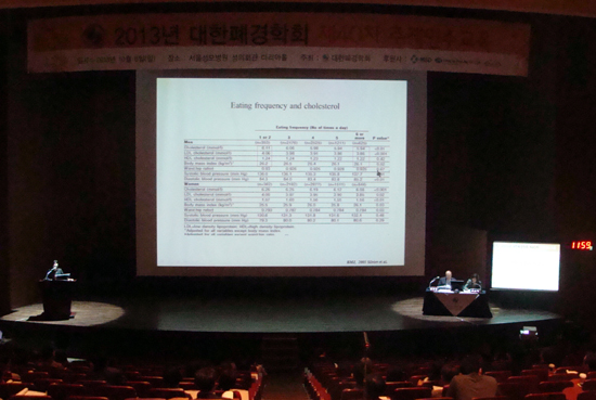 학회장.jpg