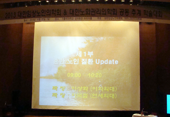 강의장.jpg