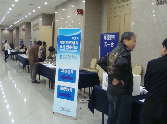 입구.jpg