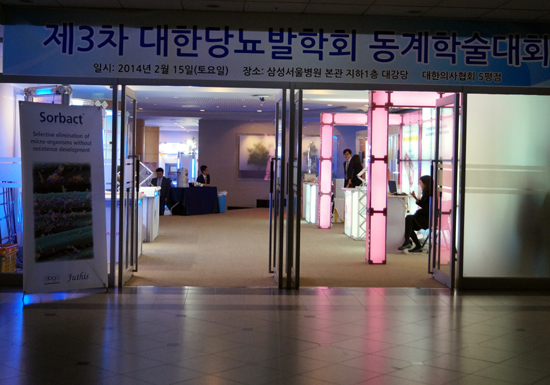 입구.jpg