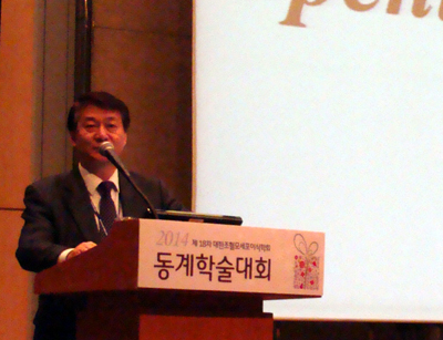 서회장1.jpg