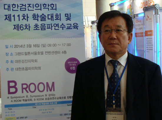 회장2.jpg