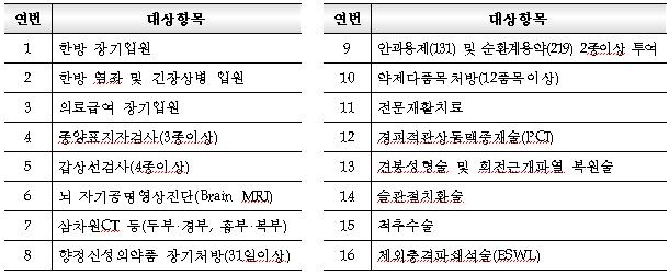 1-2.JPG