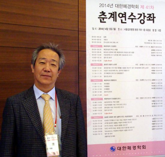 회장1.jpg