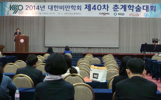 학회장1.jpg