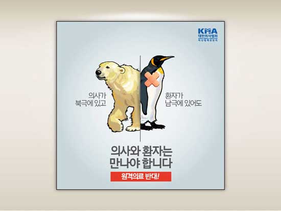 슬로건3.jpg