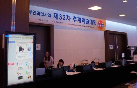입구.jpg