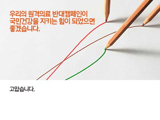 슬로건4.jpg
