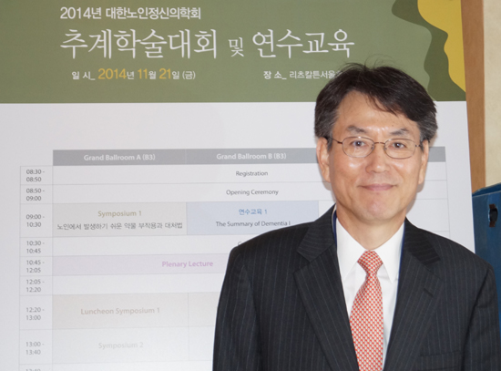 이사장1.jpg