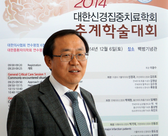 회장.jpg
