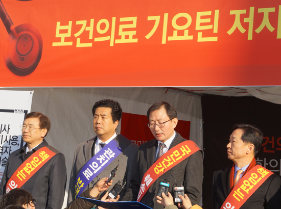 의협회장단식7.jpg