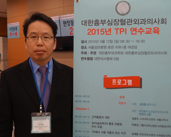 총무이사.jpg
