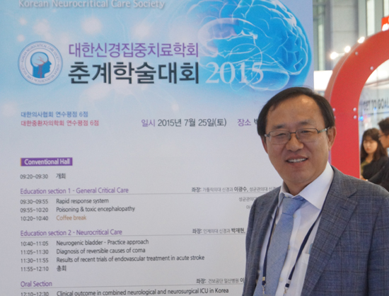 회장1.jpg