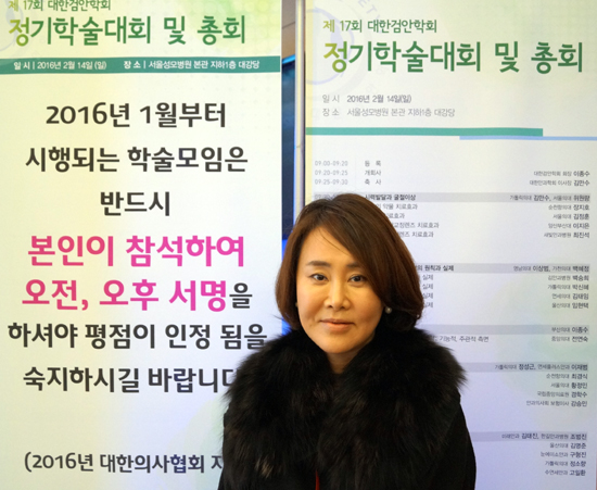 신임회장.jpg