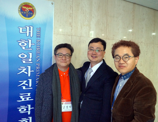 회장단.jpg