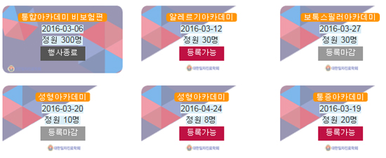 강의.jpg