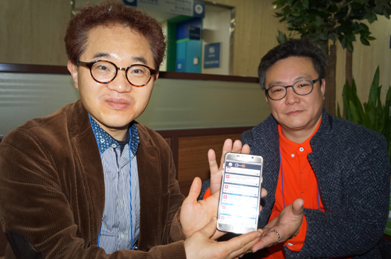 부회장들.jpg