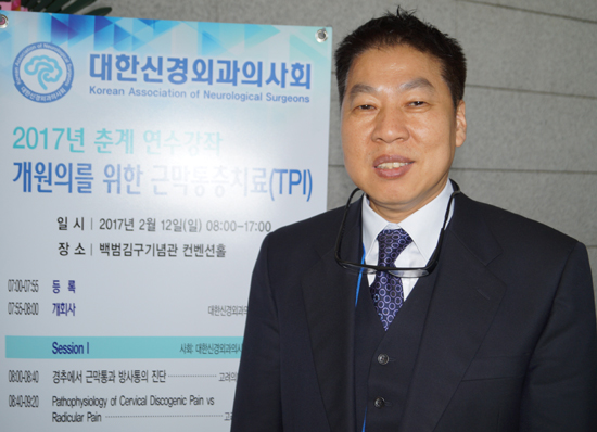 회장.jpg