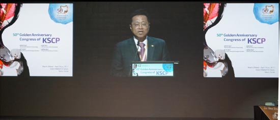 신임이사장.jpg