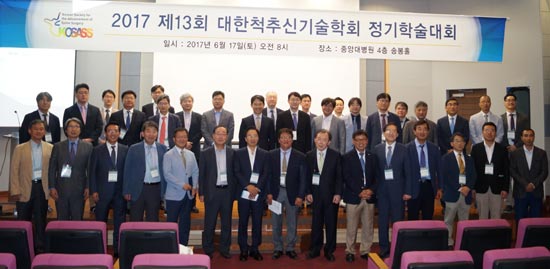 단체.jpg
