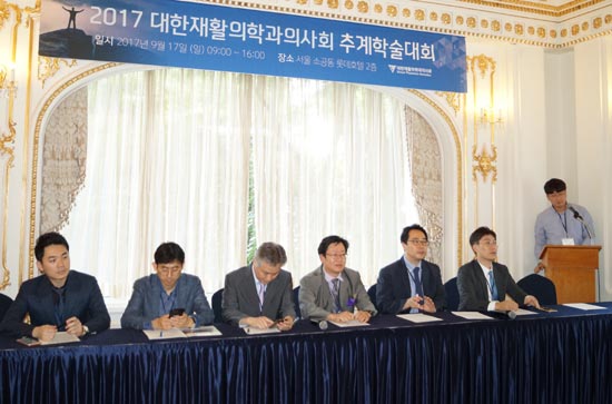 임원진2.jpg