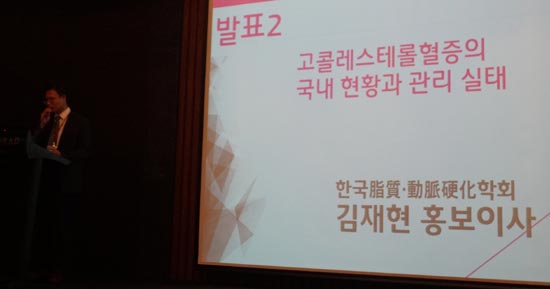 홍보이사.jpg