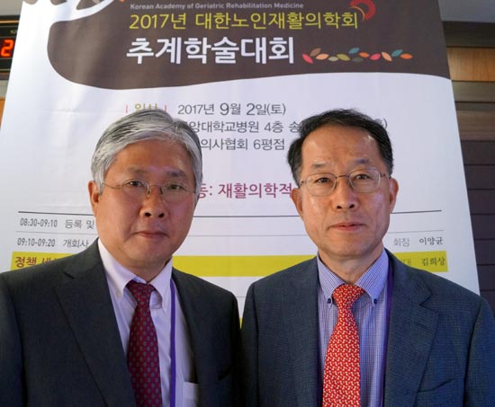 임원진.jpg