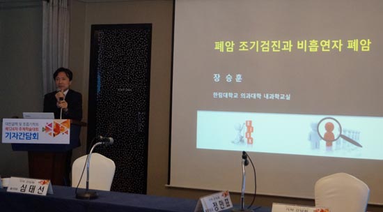 폐암조기검진.jpg